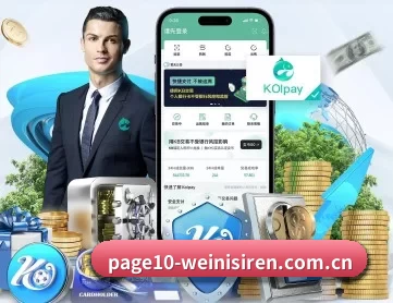 威尼斯人影视下载 APP 深度功能